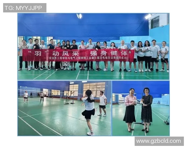 实时新闻团队协作在北京羽毛球队中的重要性与实践探索